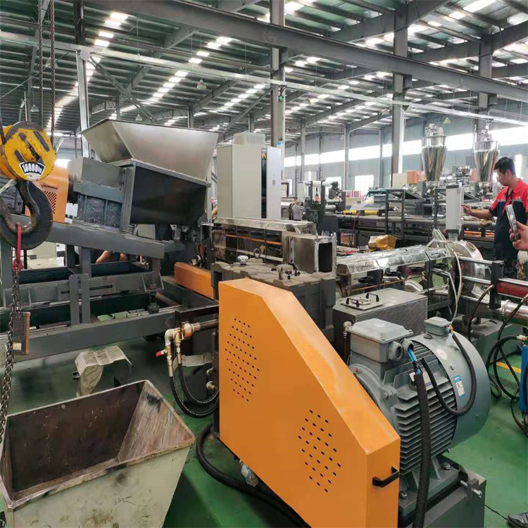 低煙無鹵電纜料造粒機_低煙無鹵電纜料造粒機_玖德隆塑機